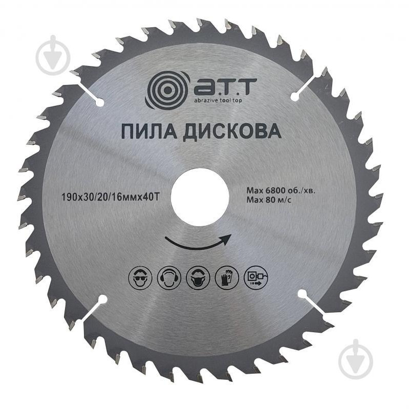 A.T.T. Пильный диск 190x30x1.7 Z40 - зображення 1