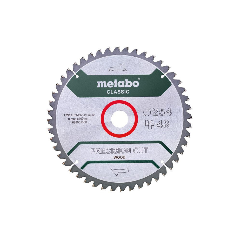 Metabo 628061000 - зображення 1