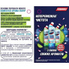 Domestos Засіб для чищення  Power Ocean fresh, 700мл (8720182431240) - зображення 4