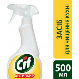   Cif Спрей для кухни Анти-жир 500 мл (8717163046234)