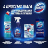 Domestos Универсальное средство Свежесть Атлантики 24 часа 2 л (8718114416496) - зображення 8