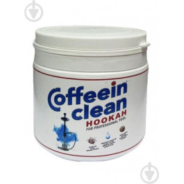   Coffeein clean Порошок для очищення кальяна  HOOKAH 500 г (4820226720287)