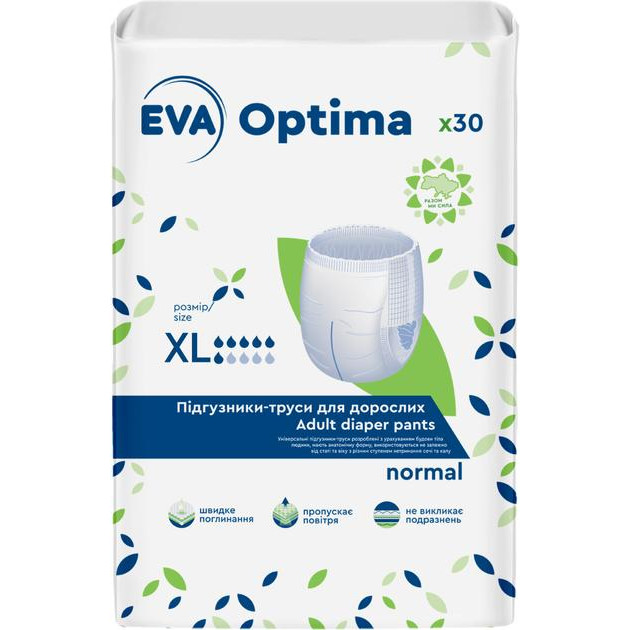 EVA Підгузки-труси для дорослих  Optima Normal XL 30 шт (482054615839514) - зображення 1