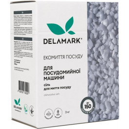   Delamark Соль для посудомоечной машины 3 кг (4820152332257)