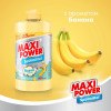 Maxi Power Засіб для миття посуду  Банан, 500 мл (4823098411956) - зображення 2