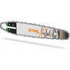 STIHL Rollomatic E Mini (30050083403) - зображення 3