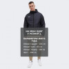 Nike Чорна чоловіча куртка  M NK TF ACDPR24 FALL JACKET FD7702-010 S - зображення 6