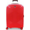 Roncato Ypsilon Large Red (5761/5909) - зображення 2