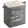 Idea Home Кошик  My Laundry тканинний з кришкою 45x30x45 см (LY-01 квад. ткан. з/кр My Laundry) (6900069635134 - зображення 1