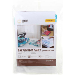   Handy Home Пакет вакуумний для подорожей , 30х45 см, 2 шт. (3522000002077)