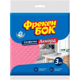 Фрекен Бок Серветка для збирання целюлоза  Акорд 3 шт (4820143704711)