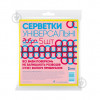 Добра Господарочка Салфетки универсальные 5 шт (4820086521130) - зображення 1