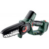 Metabo MS 18 LTX 15 metaBOX 145 L без АКБ та ЗП (600856840) - зображення 1