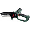 Metabo MS 18 LTX 15 metaBOX 145 L без АКБ та ЗП (600856840) - зображення 2