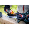 Metabo MS 18 LTX 15 metaBOX 145 L без АКБ та ЗП (600856840) - зображення 3