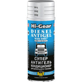   Hi-Gear HG3421