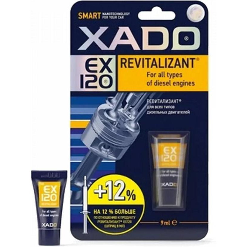 XADO Revitalizant EX120 для Дизельных моторов (ХА10334) - зображення 1