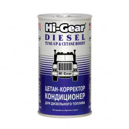   Hi-Gear Очищувач-антинагар та тюнінг для дизеля ,325 мл