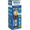 Brevia 11450 - зображення 2