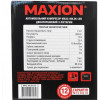 Maxion MXAC-80L2K-LED - зображення 2