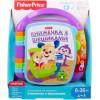 Fisher-Price Музыкальная книжечка со стишками (DKK16) - зображення 1