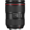 Canon EF 24-105mm f/4L II IS USM (1380C005) - зображення 4