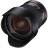 Samyang 10mm f/2,8 ED AS NCS CS - зображення 2