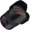 Samyang 10mm f/2,8 ED AS NCS CS - зображення 3