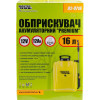 MasterTool Premium 16L 12V 8Ah (92-9716) - зображення 6