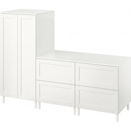   IKEA SMASTAD/PLATSA (894.850.32)