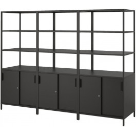   IKEA TROTTEN (794.420.76)