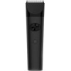 Машинка для стрижки MiJia Hair Clipper LFQ02KL