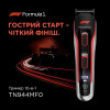 Rowenta Formula 1 TN944MF0 - зображення 3