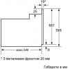 Bosch HBF534ES0Q - зображення 8