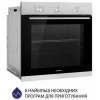 Minola EO 684 INOX - зображення 3