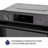 Minola EOD 6804 Platinum Gray - зображення 5