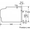 Bosch CMG636BB1 - зображення 8