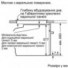 Bosch HSG656RS1 - зображення 7