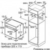 Siemens HB634GBW1 - зображення 8