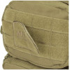 Mil-Tec Backpack US Assault Small / coyote (14002005) - зображення 4