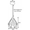 MSK Electric Подвесной светильник в стиле лофт NL 0537 - зображення 6