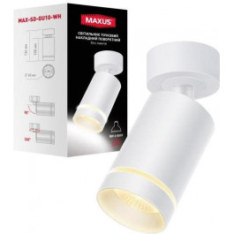   MAXUS Surface Downlight Base (MAX-SD-GU10-WH)