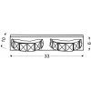 Candellux Настінний світильник  SHIPI 2х3 LED 300 лм 5000 K (22-45300) - зображення 3