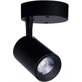   Nowodvorski Бра IRIS LED 7W 8994