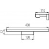 Kanlux Бра для ванной ASTEN LED IP44 8W-NW (26680) - зображення 3