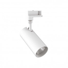   Ideal Lux CRI90 45° SMILE 30W 3000K WHITE (190099)