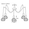 MSK Electric Lotus на пять плафонов NL 1415-5 - зображення 3