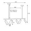 MSK Electric Tube в стиле лофт с поворотными плафонами NL 2450-5 BK - зображення 8