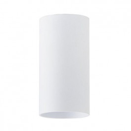   AtmoLight 1091612 Chime GU10 SP90 White