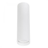 AtmoLight 1091712 Chime GU10 SP200 White - зображення 1